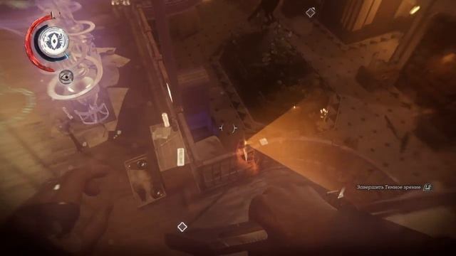 Dishonored 2 #6 Корво Высокий хаос : Королевская кунсткамера смотреть онлайн