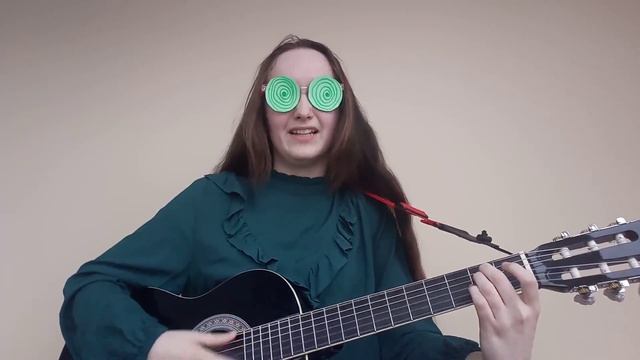 Зелёные очки (13 карт) cover смотреть онлайн