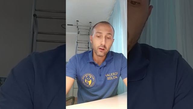 Родительское собрание, расписание, залы новости Ушу смотреть онлайн