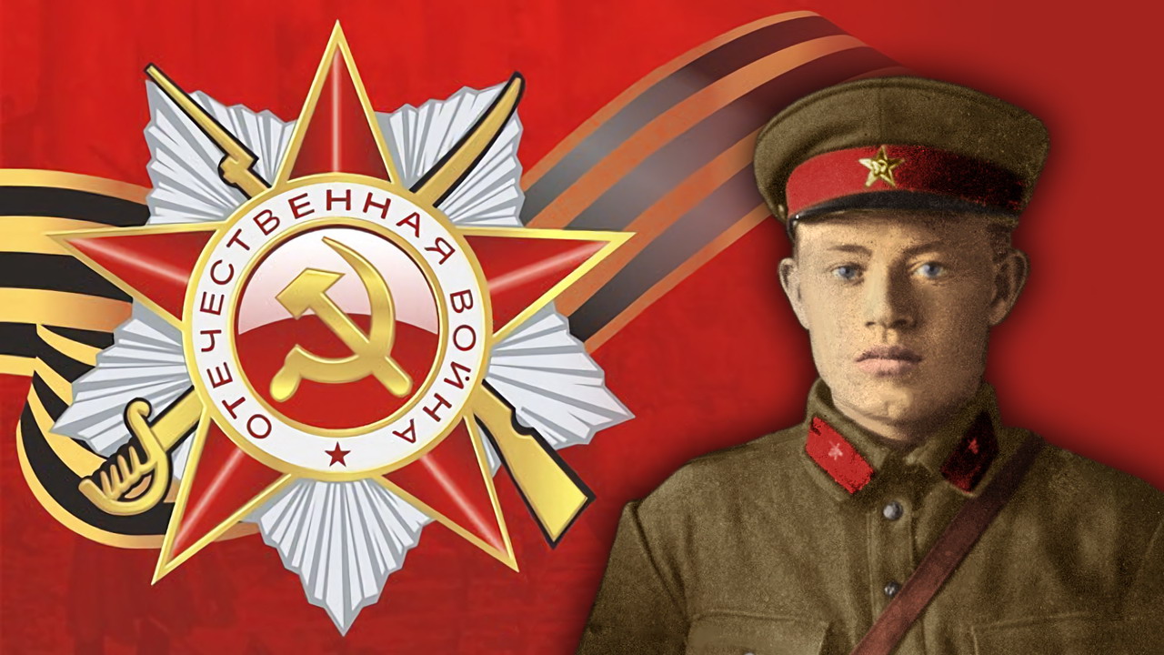 Мой прадедушка смотреть онлайн