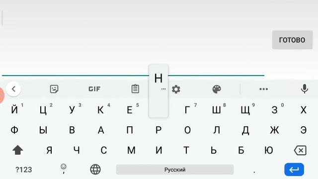 Как получить удар молнии в скай блоке? | Blokmen go (1 серия) смотреть онлайн