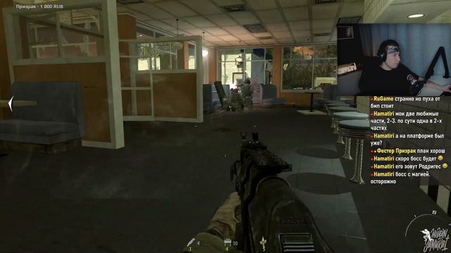 Call of Duty: Modern Warfare 2 (2009). смотреть онлайн