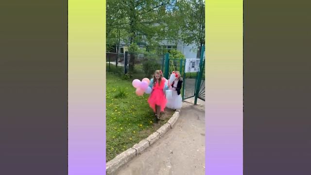До свидания, детский сад! смотреть онлайн