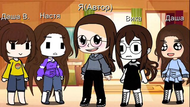 кто из нас✨ смотреть онлайн