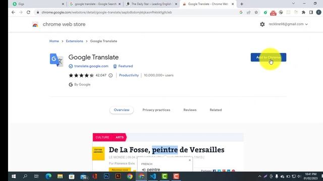 Delouar Hasan by google translate popup смотреть онлайн
