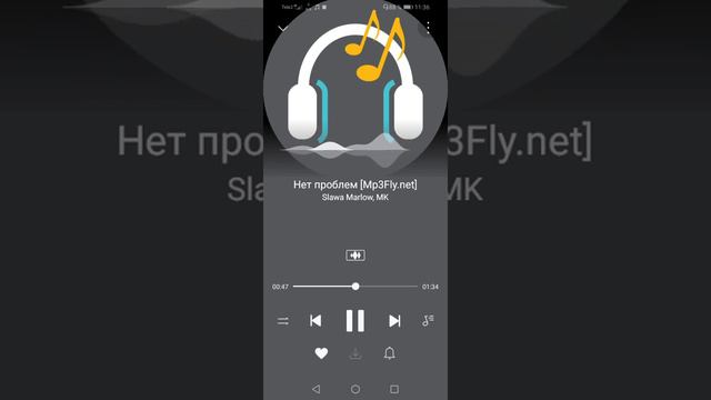 Нет проблем есть 2 ляма в банке смотреть онлайн