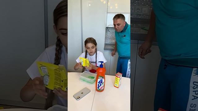 Юный химик знает своё дело ?