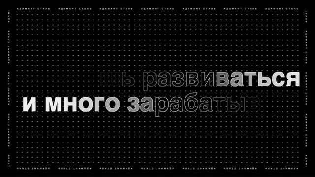 GloraX - Амтел-2 | Online-трансляция смотреть онлайн