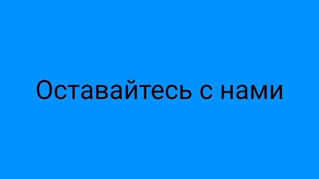 СПбГУ -- 2023-02-20 -- Обучение ранжированию: метрики, RankNet, LambdaRank, MART, LambdaMART смотреть онлайн