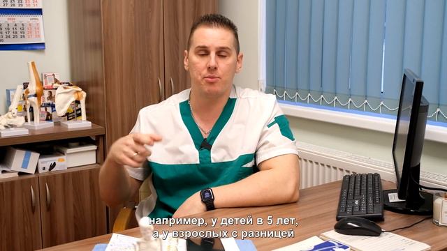 Секреты тела / 20.02.2024 смотреть онлайн