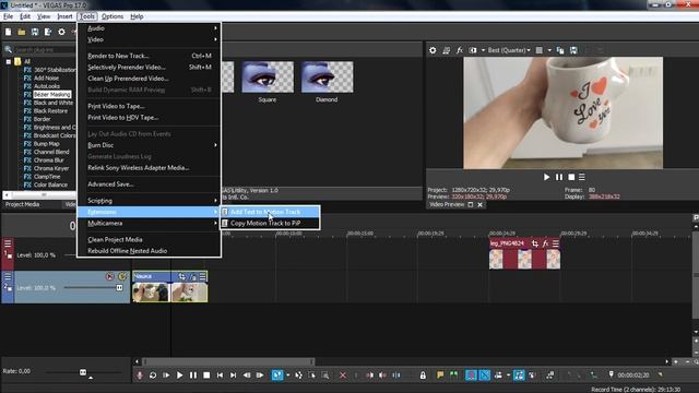 КАК СДЕЛАТЬ ТРЕКИНГ В VEGAS PRO? смотреть онлайн