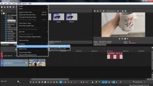КАК СДЕЛАТЬ ТРЕКИНГ В VEGAS PRO?