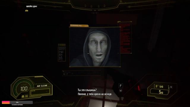 Пачка DLC в моём кармане заставляет играть в 7ю резьбу | Прохождение Resident Evil 7: Biohazard DLC