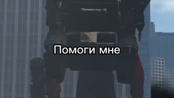 Speaker Man Theme Song(На русском)