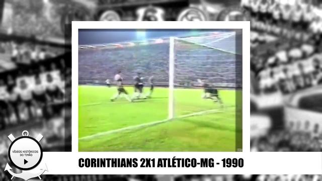 Corinthians x Atlético-MG | Top 5 vitórias do Timão смотреть онлайн