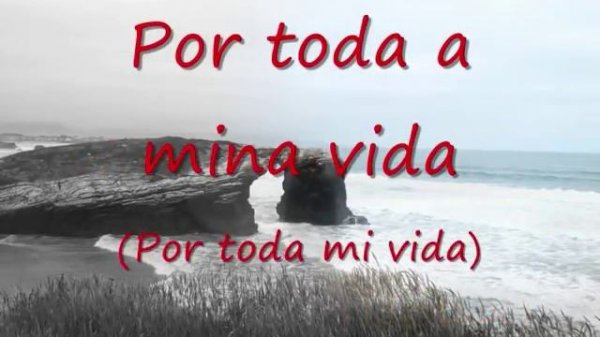 EU SEI QUE VOU TE AMAR.- Vinicius de Moraes y Maria Creuza (Letra y subtítulos en español).