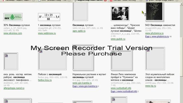 Yandex vs Google image search смотреть онлайн