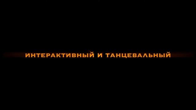Театр танца Антона Косова "Эпик Фэйл - человек из газеты" смотреть онлайн