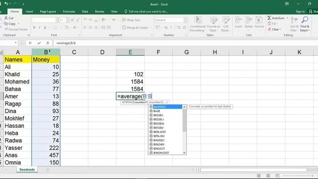 4-- Excel العمليات الحسابيه وكتابة المعادلات смотреть онлайн