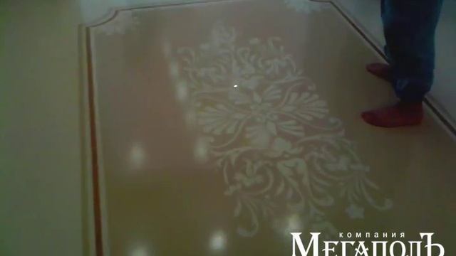 Узор по трафарету - 3-х цветный смотреть онлайн