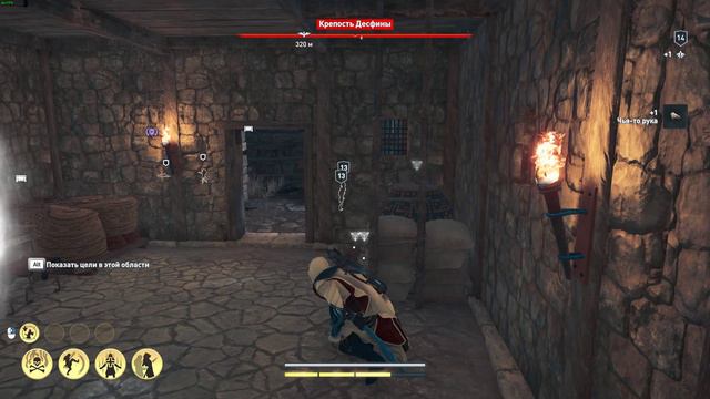 Assassin`s Creed Odyssey (Прохождение #7) смотреть онлайн