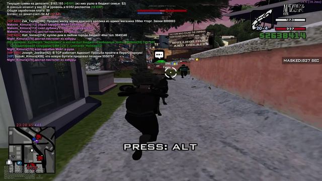 найт кукумбер писа 09arz Yuma