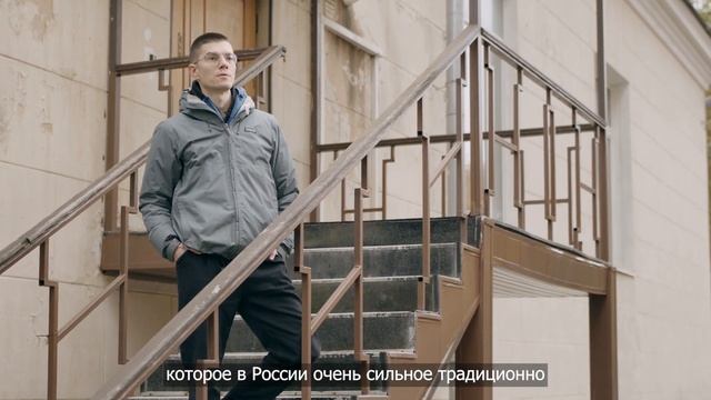 Миша Янович в одном из первых офисов Яндекса. Тизер YaC/e