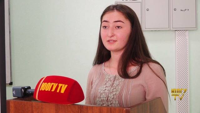 НСК на кафедрах «Экономика и предпринимательство», «Финансы и кредит» ЮОГУ смотреть онлайн