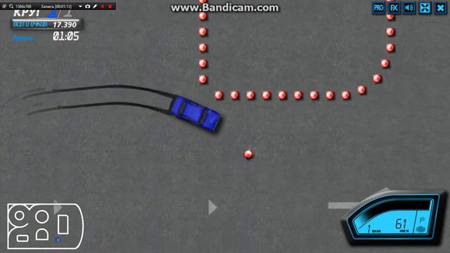 прохождения 1 трек ФРИСТАЙЛ игра дрифт смотреть онлайн