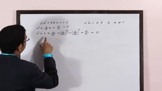 How to derive a Quadratic Formula || Quadratic Equation смотреть онлайн