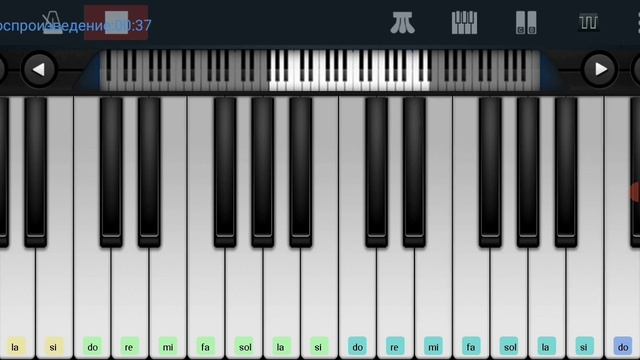 ??Журавлиная песня ? из к/ф,,Доживём до понедельника"?? Perfect Piano tutorial на пианино одним пал смотреть онлайн