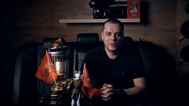 Поздравляем с Днем защитника Отечества! смотреть онлайн