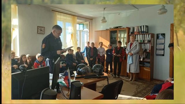 Экскурсия по вневедомственной охраны по городу Нерчинск. 6В класс. г.Нерчинск Забайкальский край. смотреть онлайн