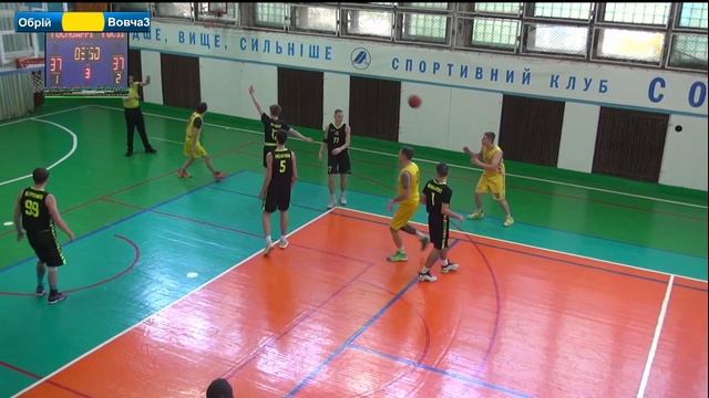 Обрій 75 -79 Вовча Зграя смотреть онлайн