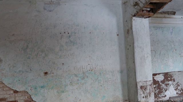 усадебный дом первого поселенца х. Губаревка мещанина Губарева Ивана смотреть онлайн