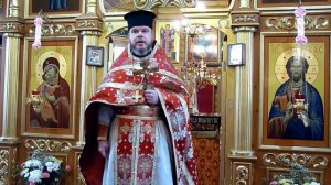 Артос. Всё о святом хлебе, об Артосе