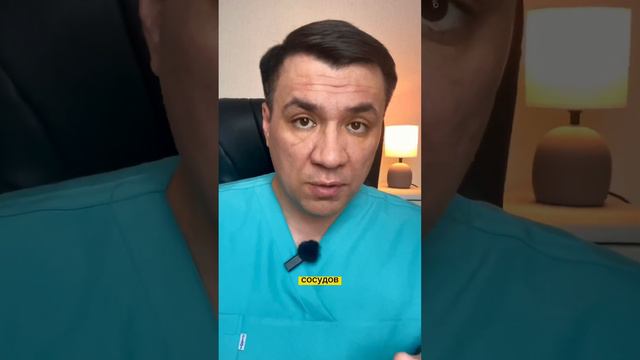 Почему немеют руки? смотреть онлайн