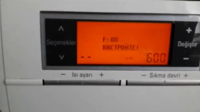 Siemens S12.76 8kg. Acara dushub. F00 və F25 sehfi смотреть онлайн