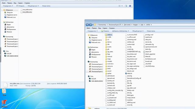 Как установить плагины на сервер cs 1.6 смотреть онлайн