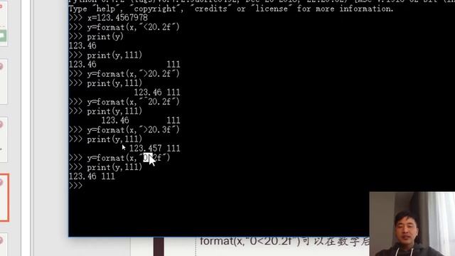 零基础Python教程020期 数字格式化输出，厉害了，我的天！ смотреть онлайн