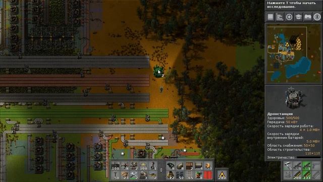 Factorio-13 серия(Дронная сеть и подготовка ЖД) смотреть онлайн