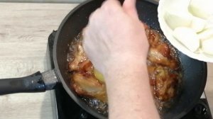 Как приготовить дапанджи/Уйгурская кухня/Рецепт дапанджи/ВКУСНОДЕЛ