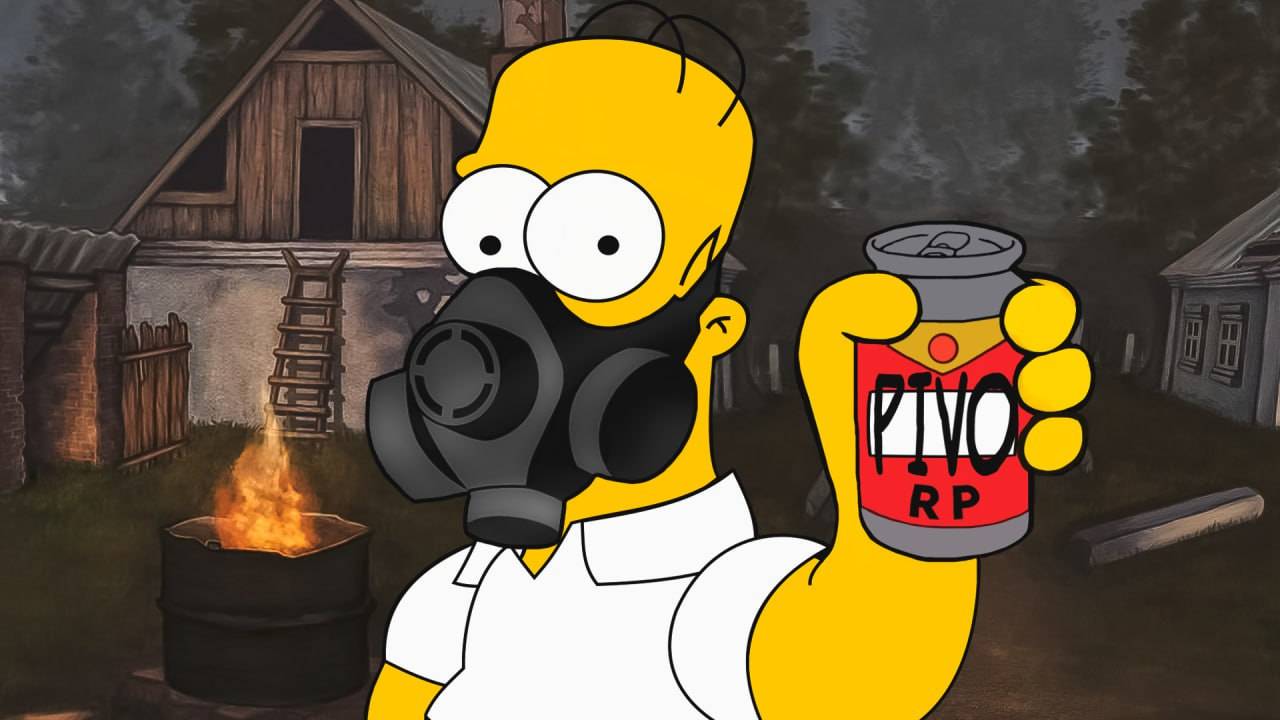 тестовый стрим