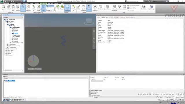 VC: Autodesk Navisworks: 2.02. File reader. Element ID смотреть онлайн