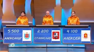 Своя игра. Мартынов - Гусаинов - Родиков (17.12.2022)