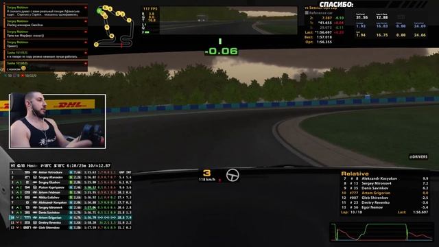 Хунгароринг - НОВЫЙ TCR ЧЕМПИОНАТ! | iRacing @GTSChallengeSimracingCommunity смотреть онлайн