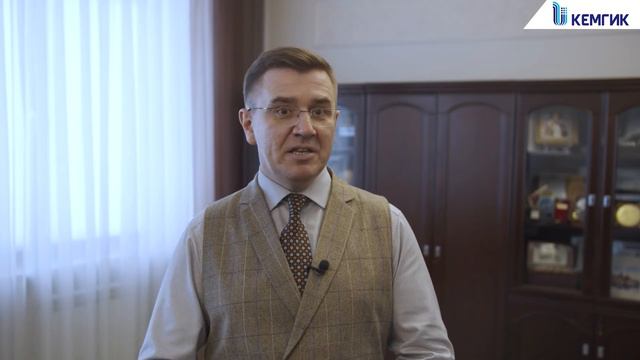С Днём Студента! смотреть онлайн