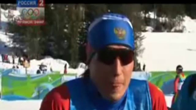 Саша Легков Ванкувер Сочи смотреть онлайн