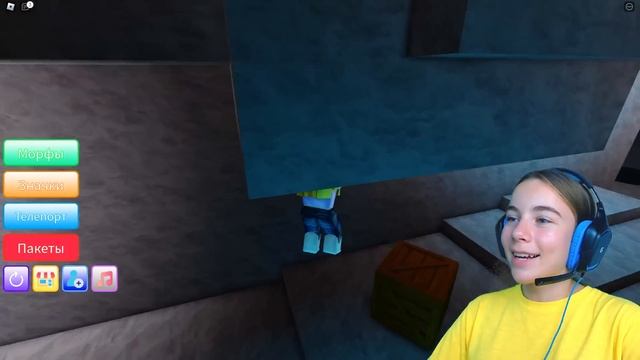 РАЗБЛОКИРОВАЛА АЛФАВИТ ЛОР в ROBLOX! смотреть онлайн