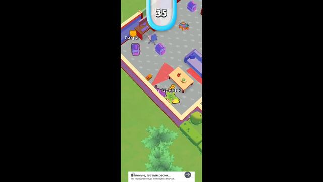 Может ты играет на прятки Simple вы на канале на мурсдый смотреть онлайн